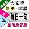 麻花星空影视有限公司官网全站版